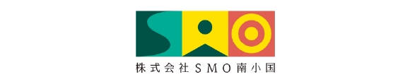 株式会社SMO南小国