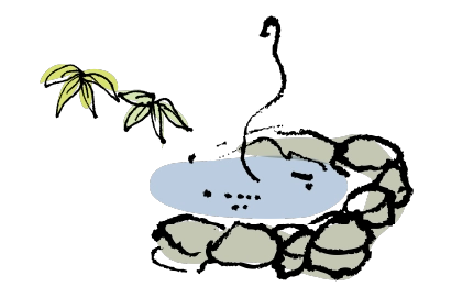 温泉