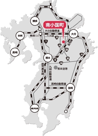南小国町へのアクセスマップ