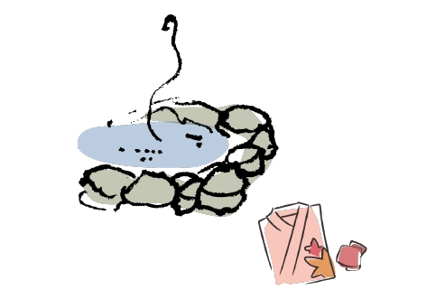 温泉