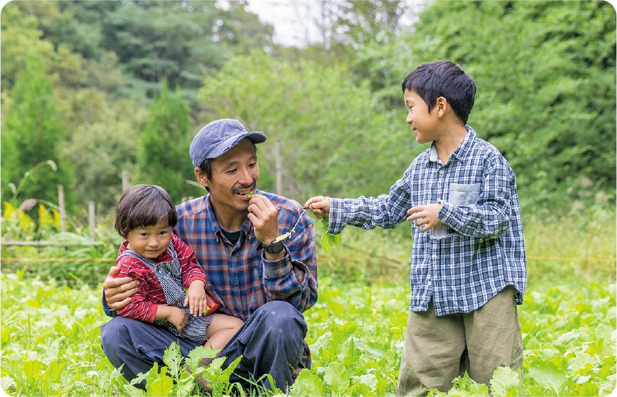 大島 将貴さん・由佳さん