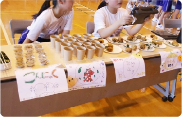 吉原ごんべえ村にて入村式