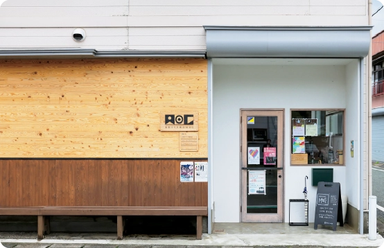 コワーキングスペース「MOG」